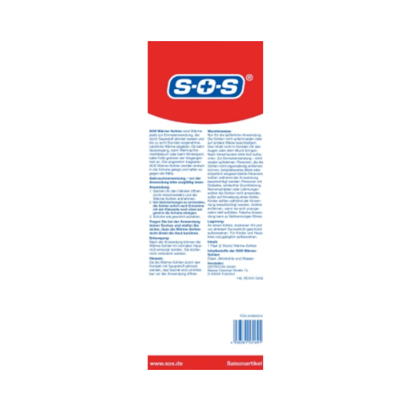 SOS Einlegesohle Wärme, Gr. 41-45 (1 Paar), 2 St