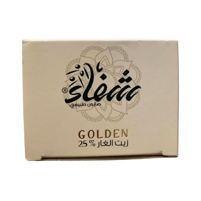Shefa Aleppo Soap 25% Laurel oil